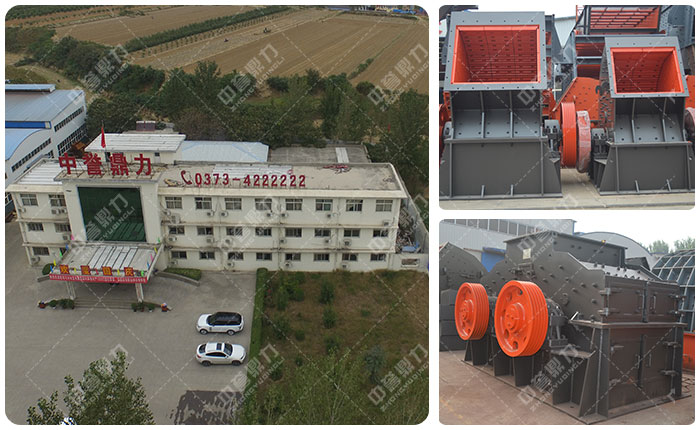 ú�Vʯ�ӹ��O(sh��)��S��