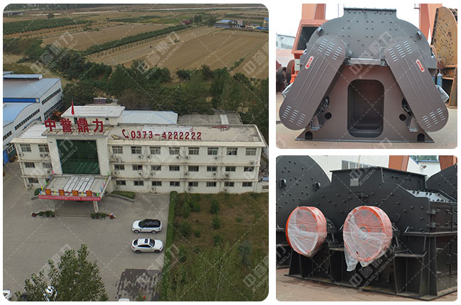 ��ɳ���a(ch��n)���O(sh��)��S��