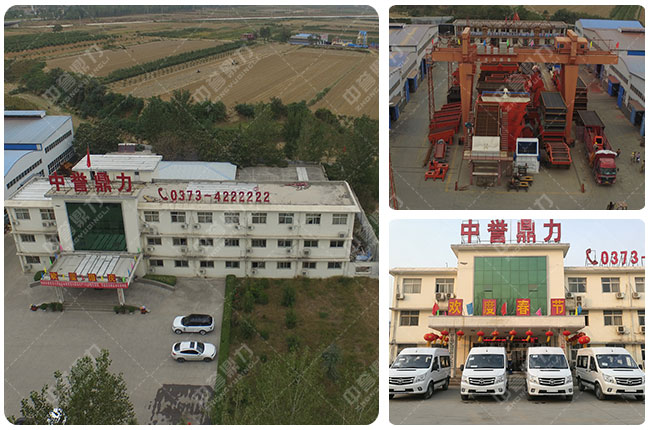 �������u����ʯ��ʯ�Nʽ����C�S��