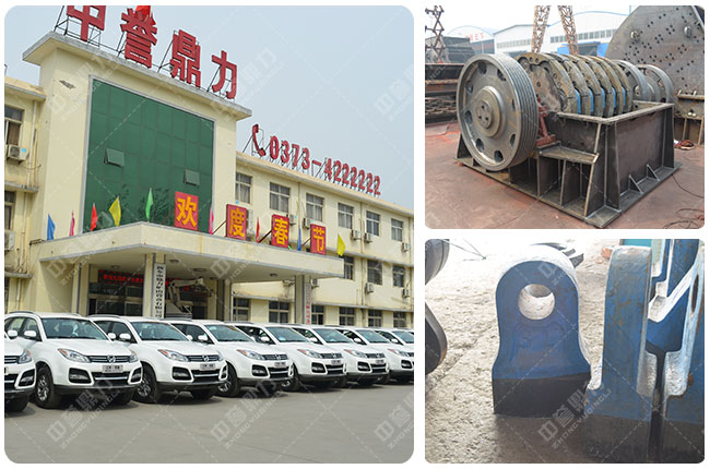 �������u(y��)����ú��ʯ����C(j��)�S��