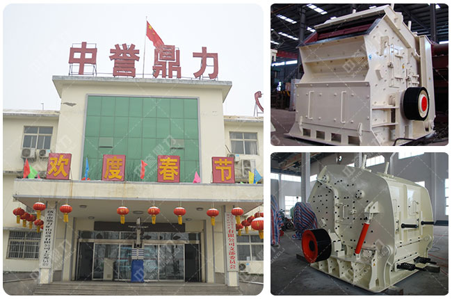 ��ʯ�O(sh��)��