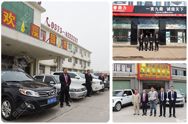 ���l(xi��ng)�����Nʽ����C�S��