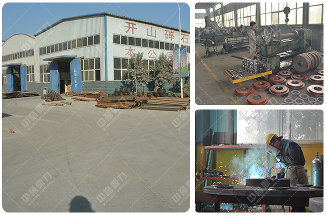 �������u����ɰʯ���a���O��S��