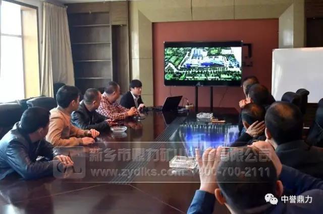 �Gɫ�h(hu��n)�����a(ch��n)��