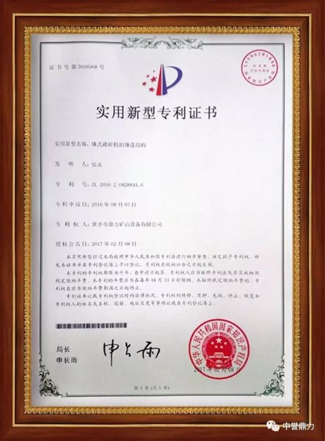 �Nʽ����C(j��)���N�P(p��n)�Y(ji��)��(g��u)