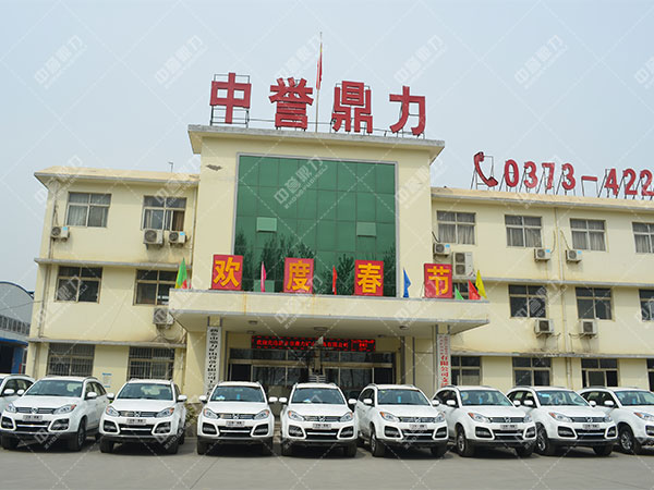 ���u��������C�S��