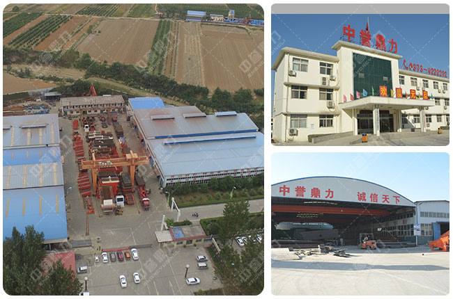 ʯ��ʯ����C�S��