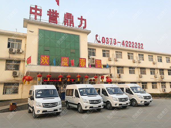 ���u�����Nʽ����C�S��