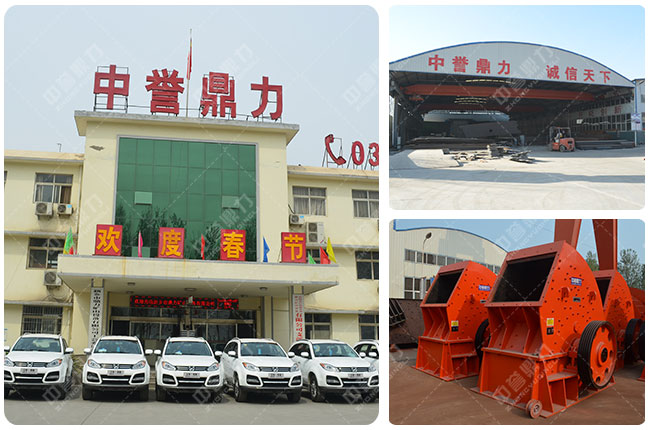 ��ɰ�C(j��)�S��