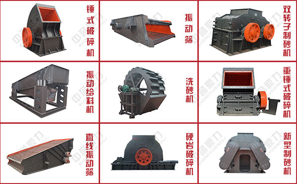 ɰʯ�O(sh��)��