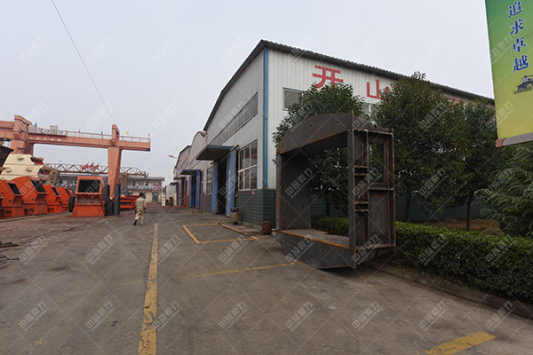 ʯ��ʯ�����Nʽ����C�S��