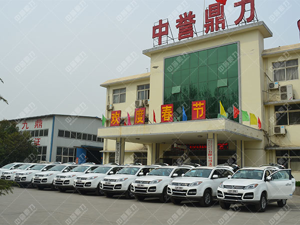 �����N�ƙC(j��)�S��