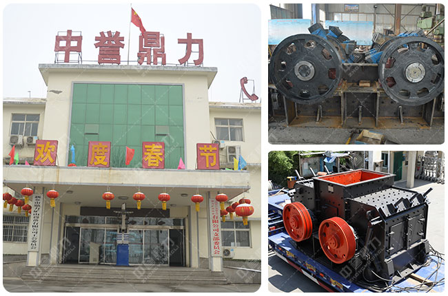 ��ɰ�C(j��)�O(sh��)��S��