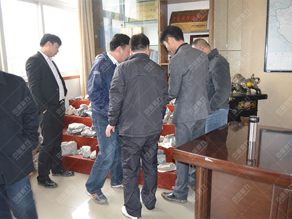 ����C�S��