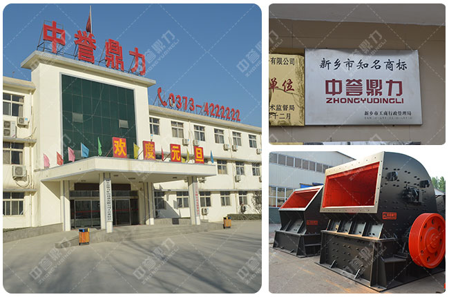 ���u(y��)����ʯ������C(j��)�S��