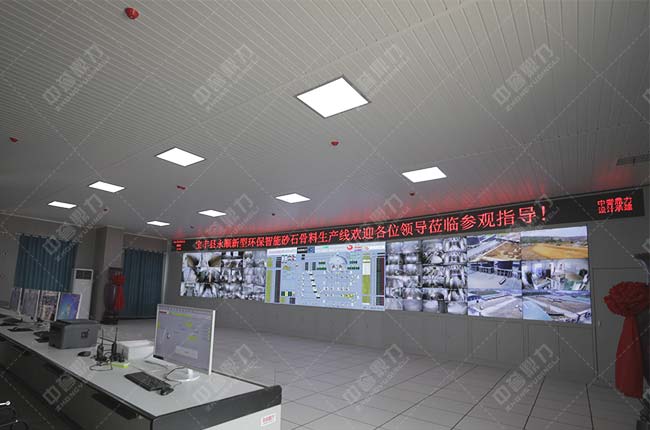 ����ƽ�ɽ���S�h���ܻ�ɰʯ�������a(ch��n)���Ŀ